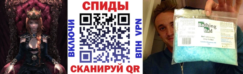 АМФЕТАМИН Premium  наркотики  Трёхгорный 