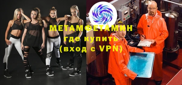 MESCALINE Аркадак