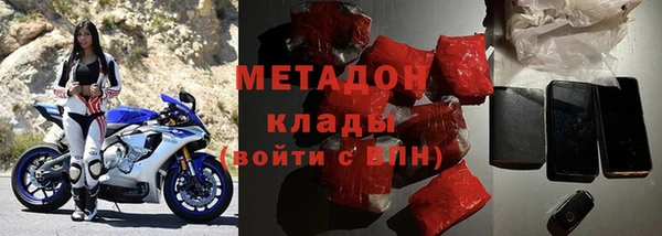 MESCALINE Аркадак