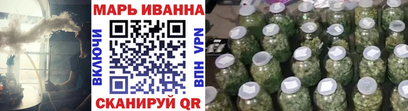 Каннабис MAZAR  Трёхгорный 